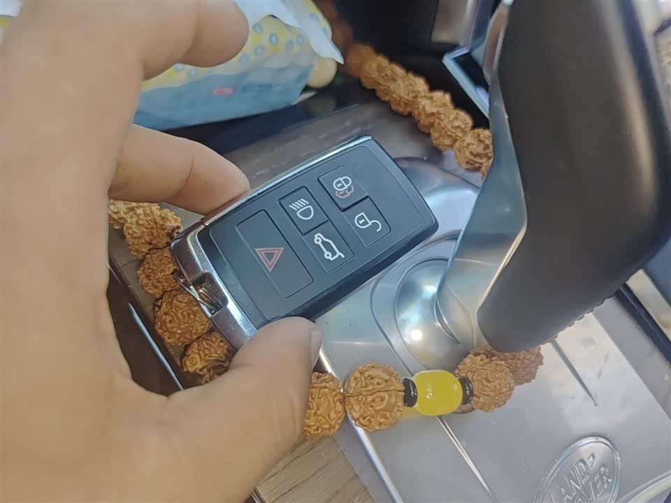 Land Rover Discover sources for sports