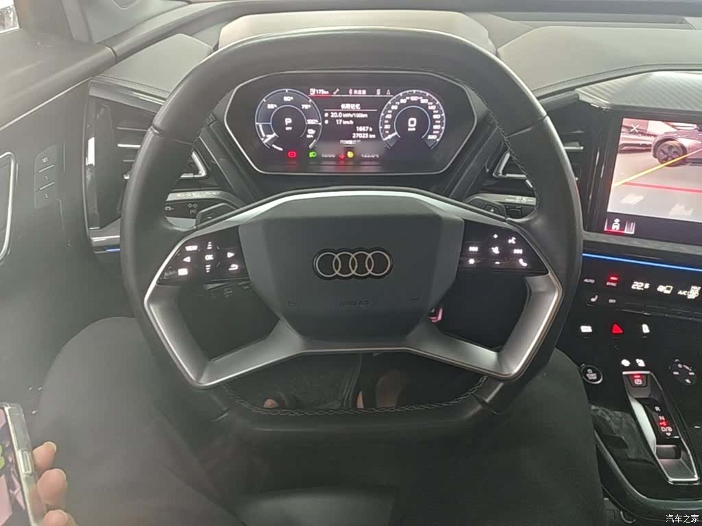 Audi Q4 e-tron, 2023 11