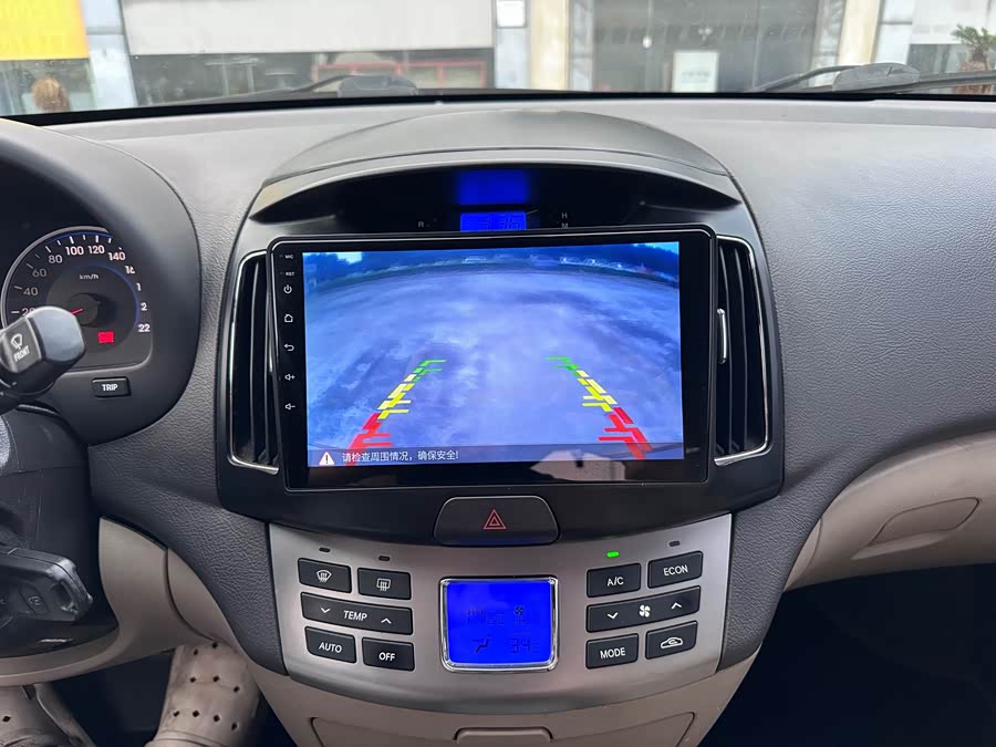 Hyundai Yuedong 2014, фото 13
