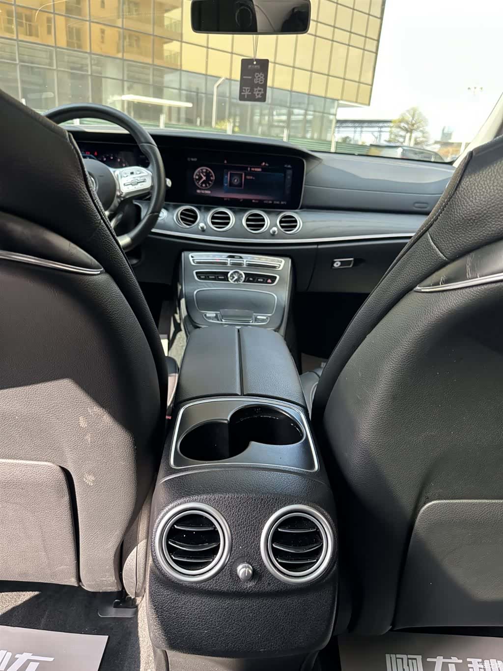 Mercedes-Benz E-Class, 2020 12