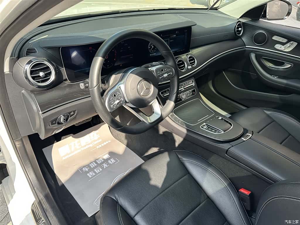 Mercedes-Benz E-Class, 2020 14