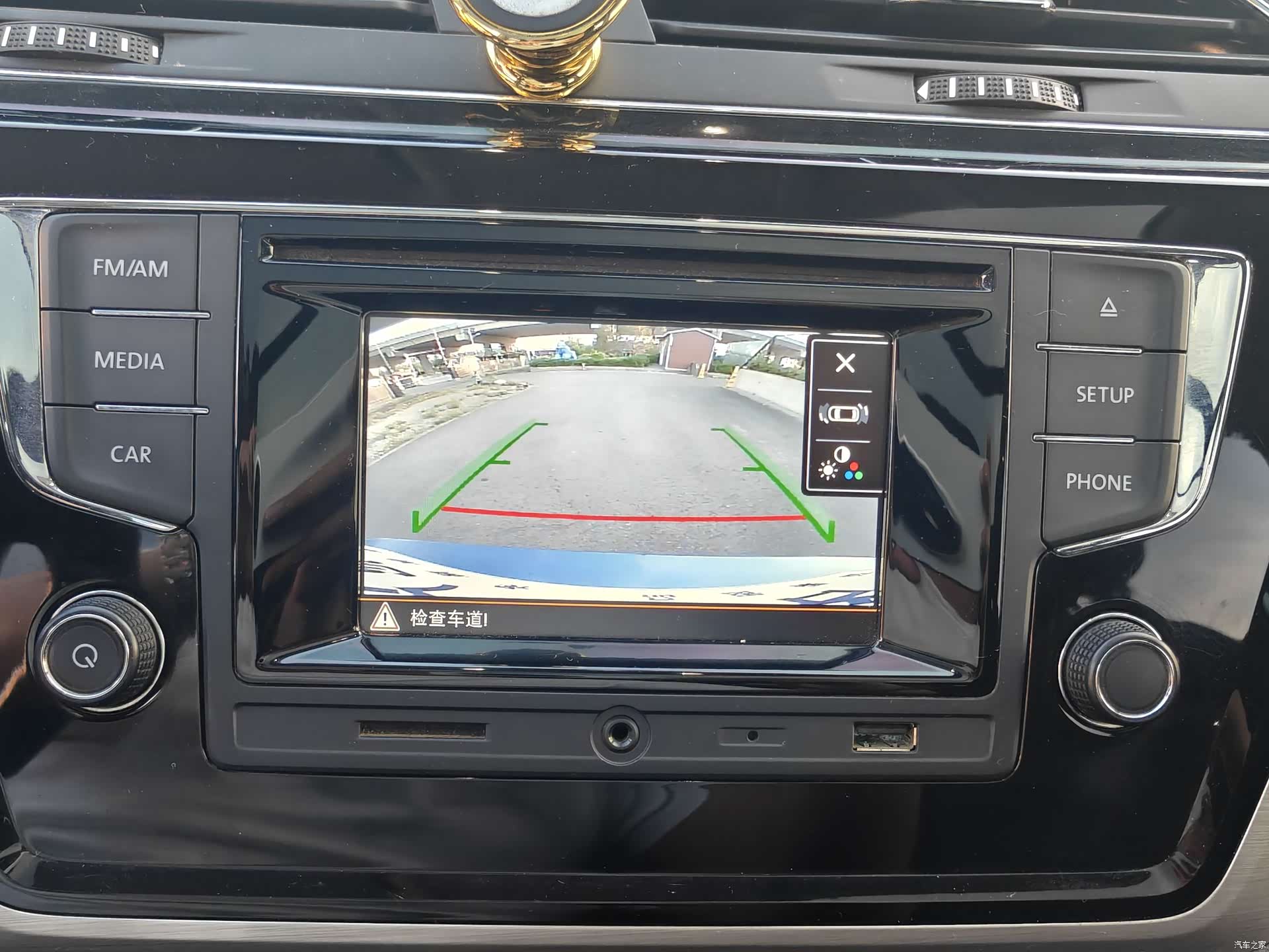 Volkswagen L, 2017 22