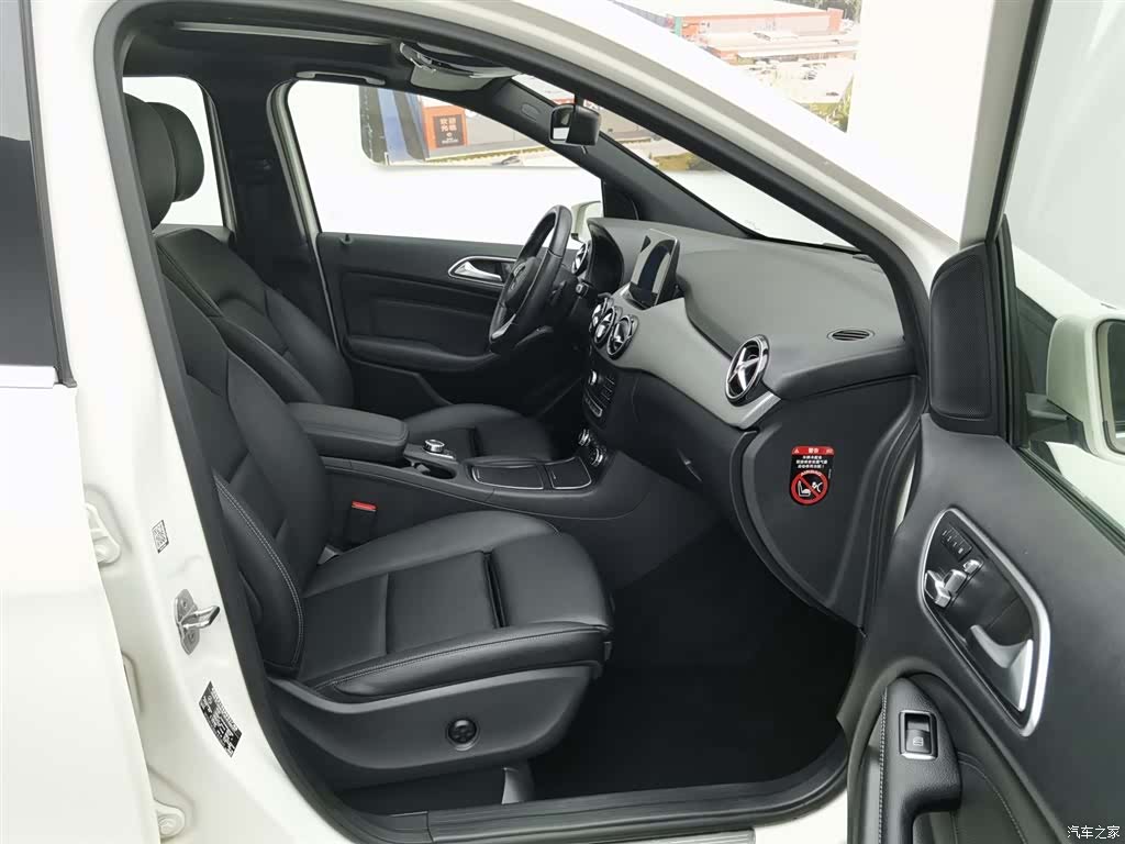 Mercedes-Benz B-Class, 2019 23