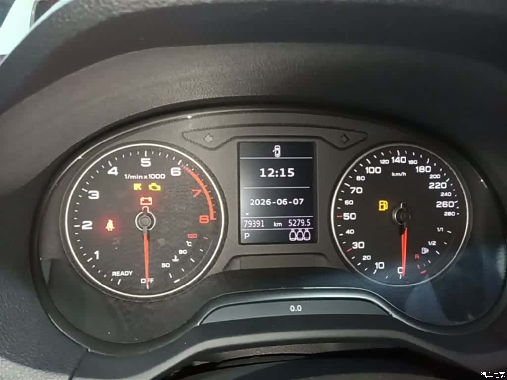 Audi Q2L, 2020 12