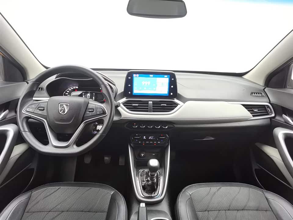 Baoding 510 Baoding 510