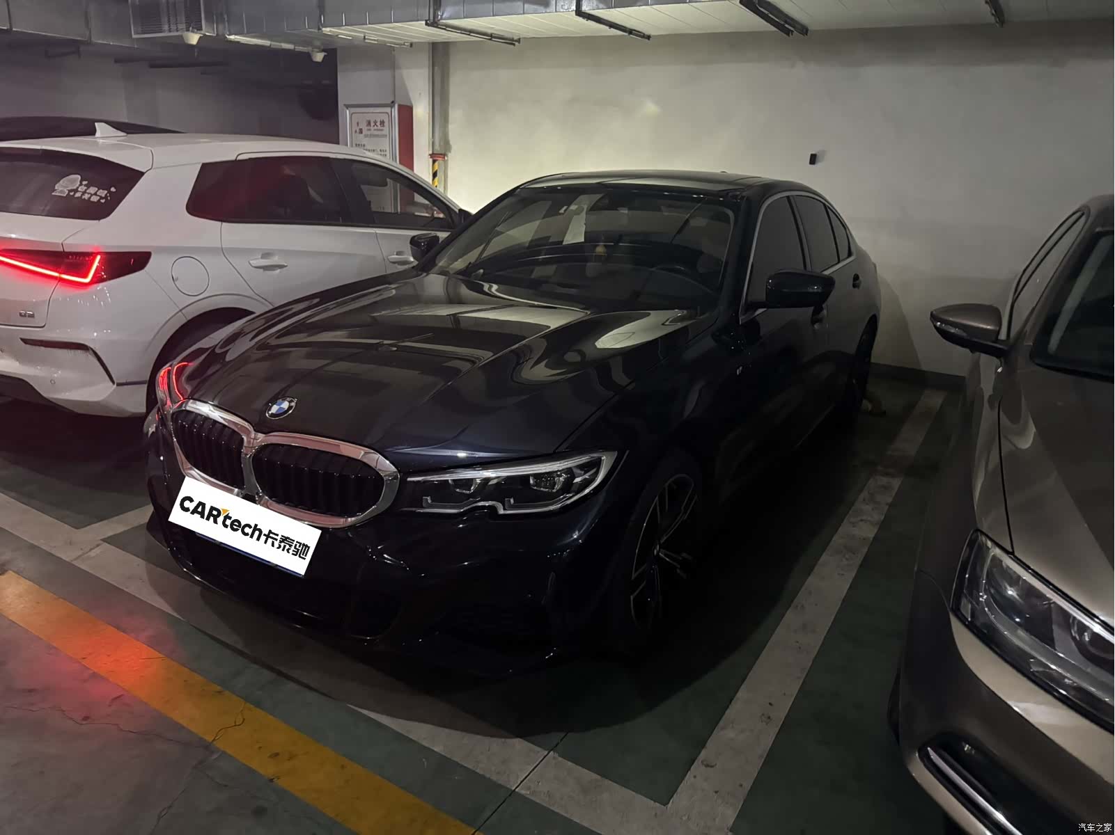 BMW 3 Series, 2022 1
