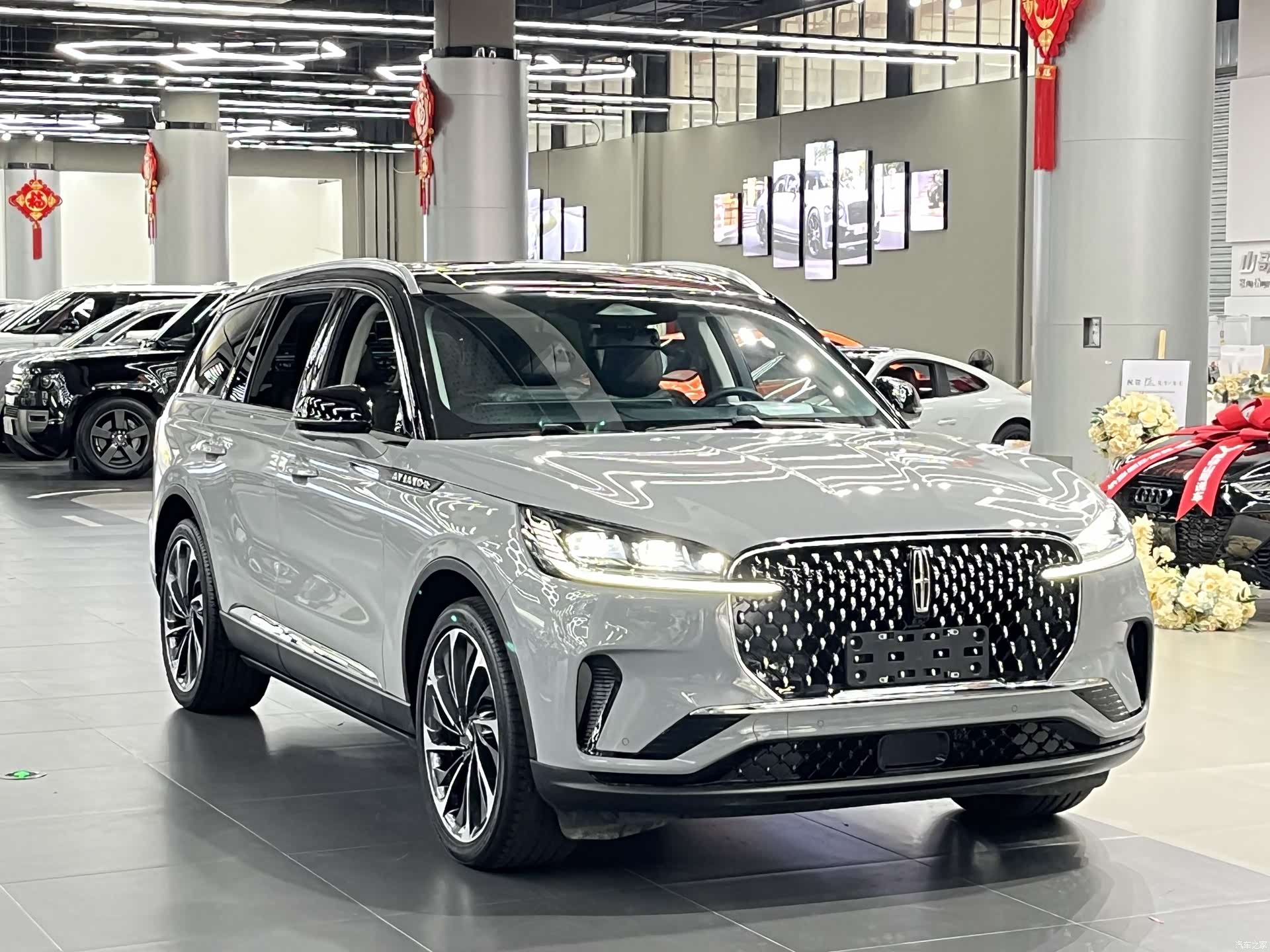 Lincoln Aviator, 2024 3