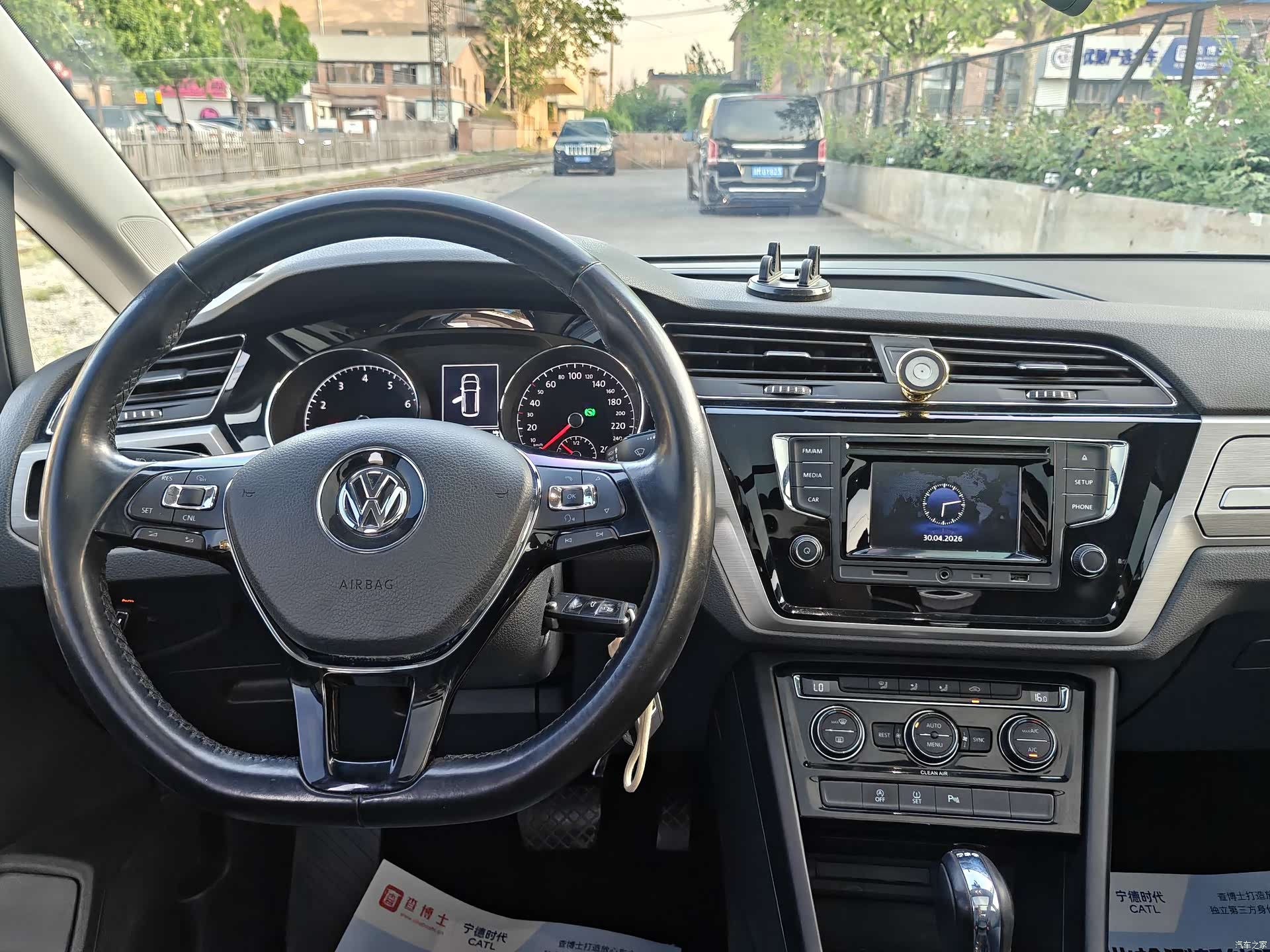 Volkswagen L, 2017 17