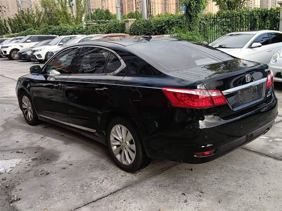 Changan Ruicheng