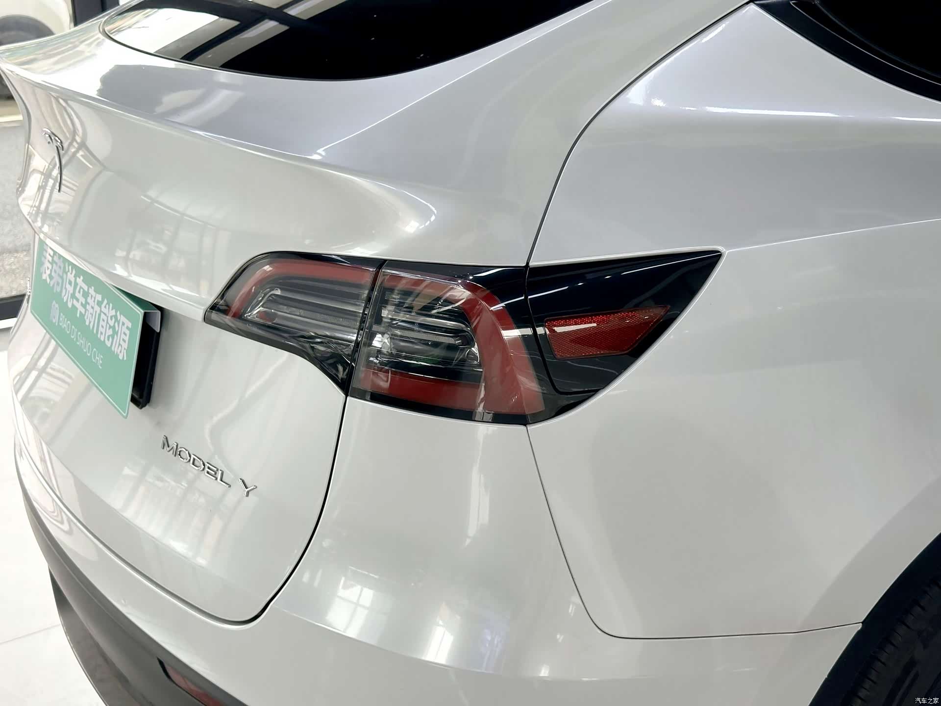 Tesla Model Y, 2022 16