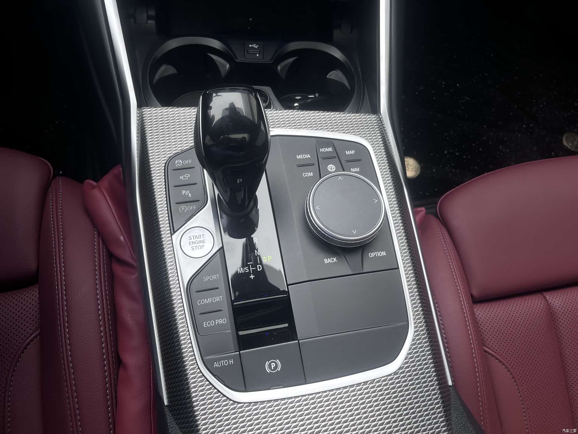 BMW 4 Series, 2023 8