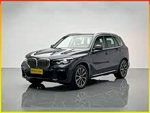 ����X5����Դ(����) 2020�� xDrive45e M�˶���װ