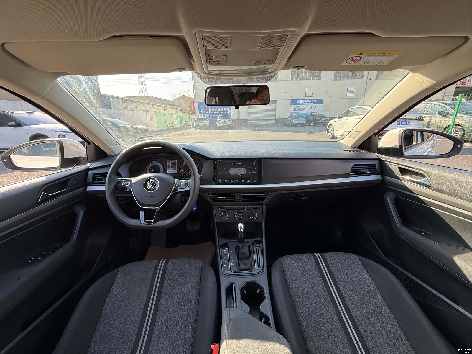 Volkswagen Lavida, 2022 4