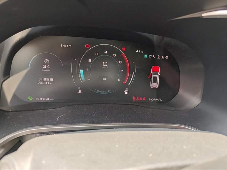 Weipai VV6