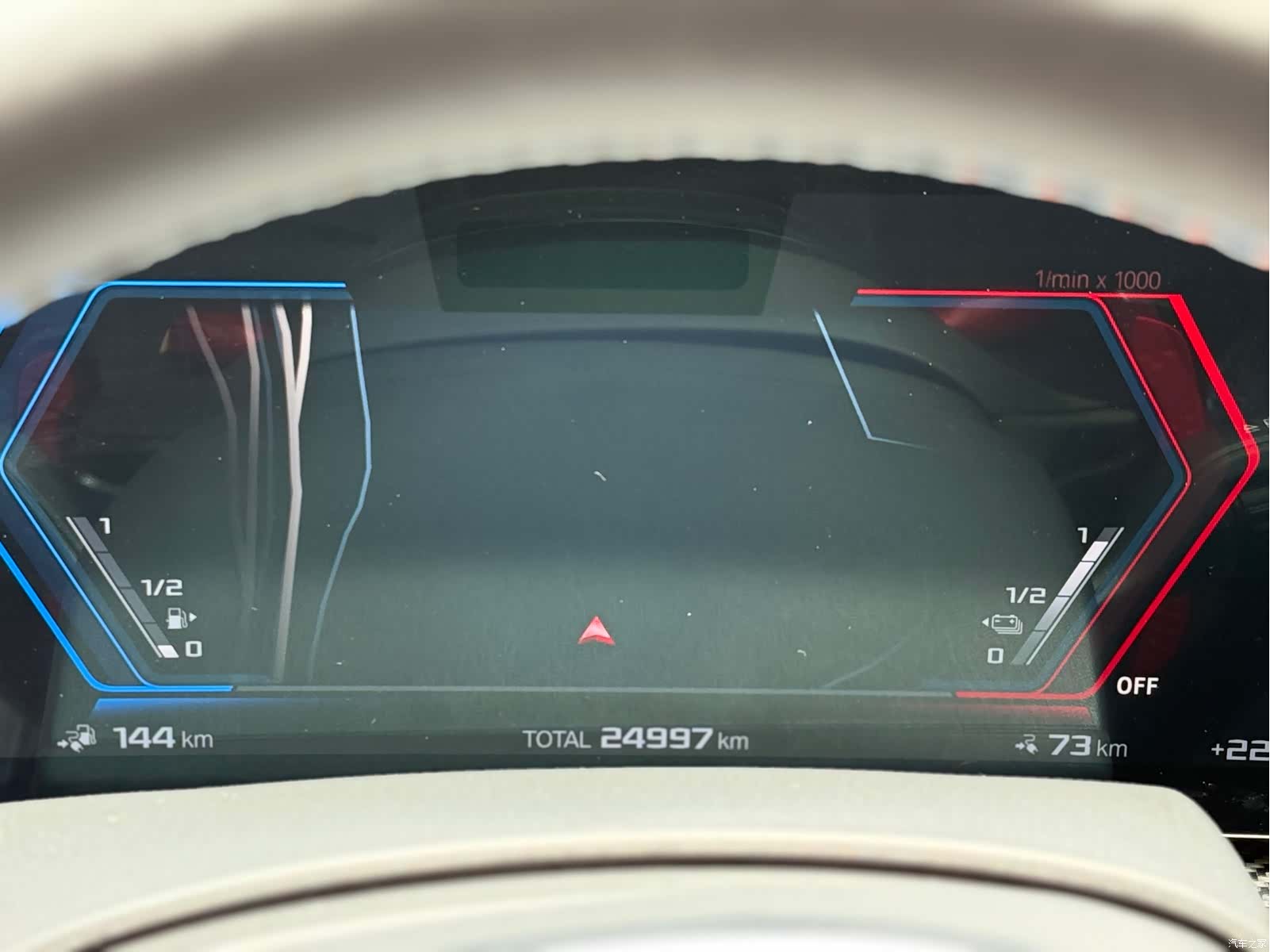 BMW XM, 2024 20