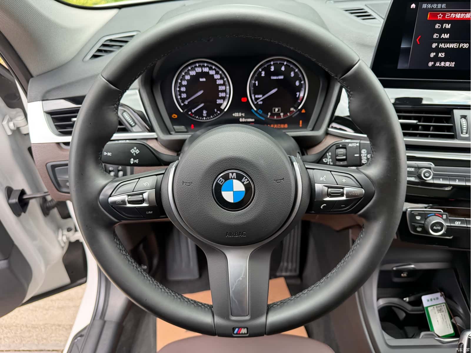 BMW X1, 2021 23