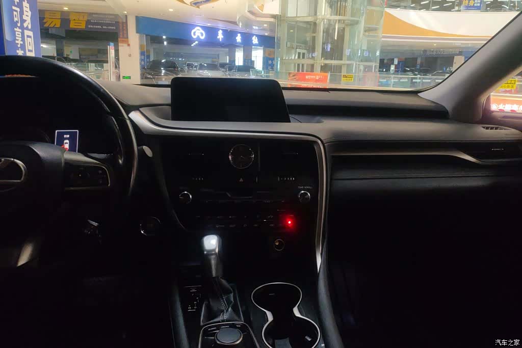 Lexus RX, 2017 13