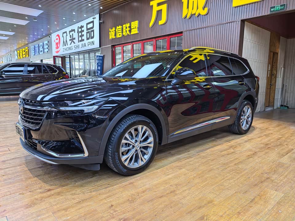 Shandong Jinan Car Shandong Jinan Car