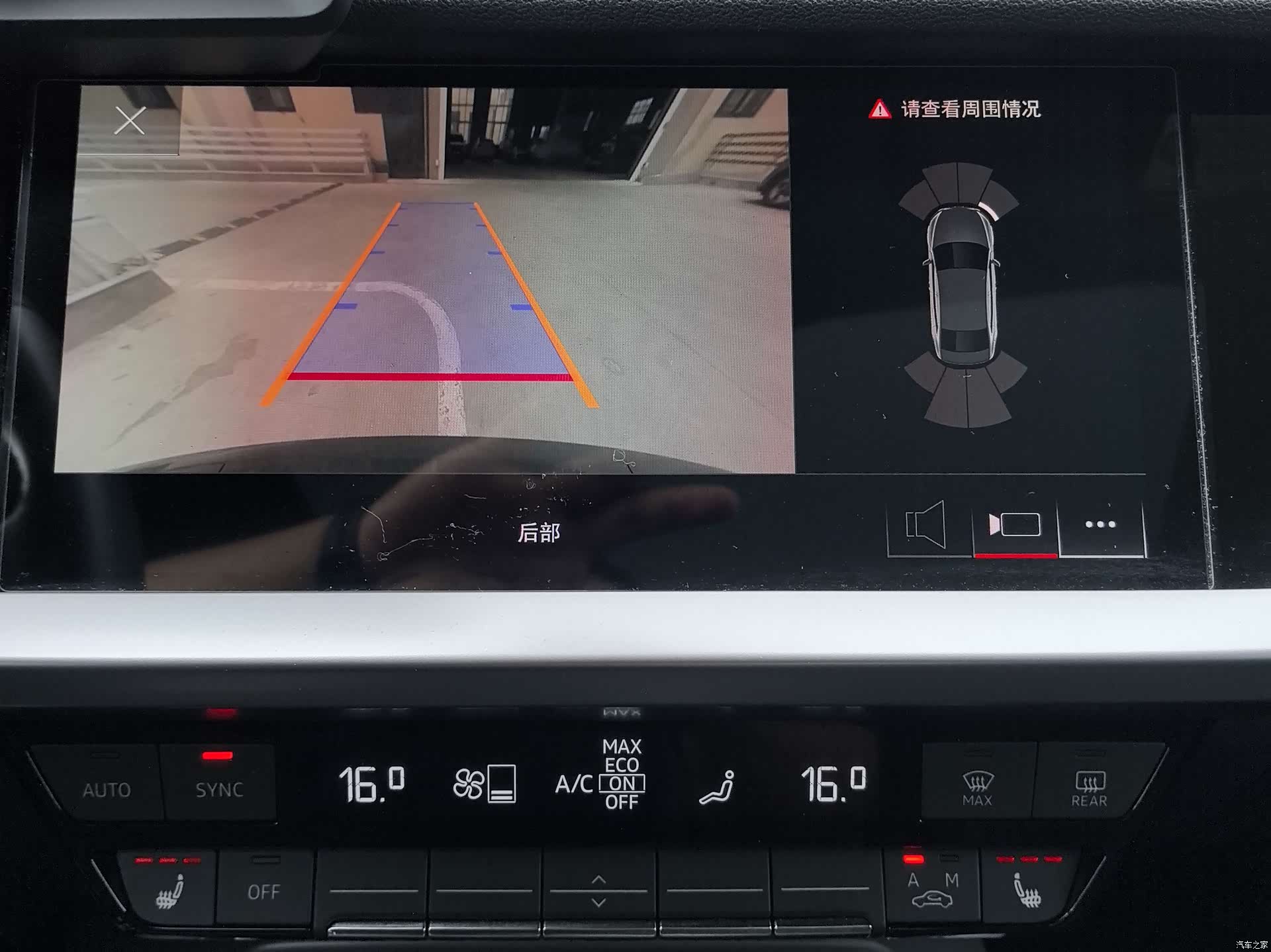 Audi A3, 2022 11