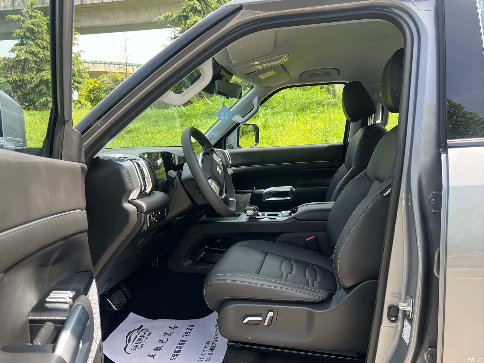 Nissan Z9, 2026 9