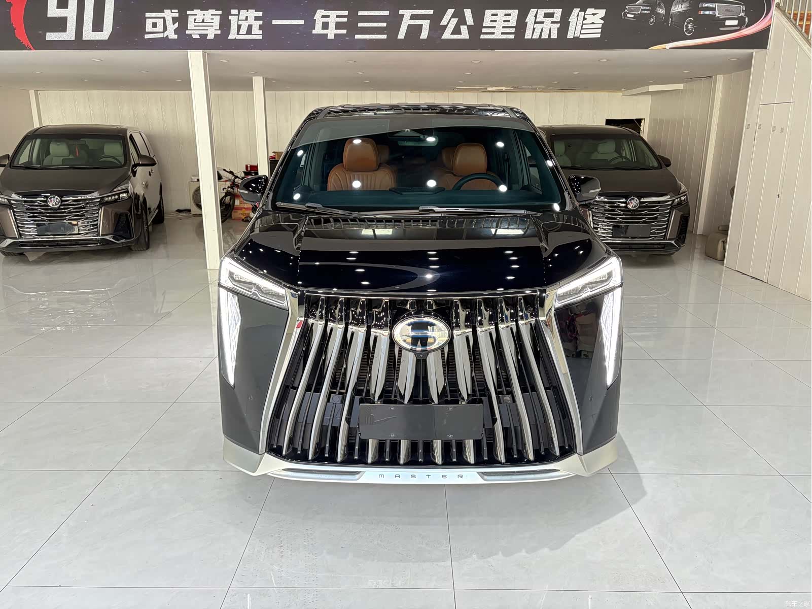 Trumpchi E9, 2024 2
