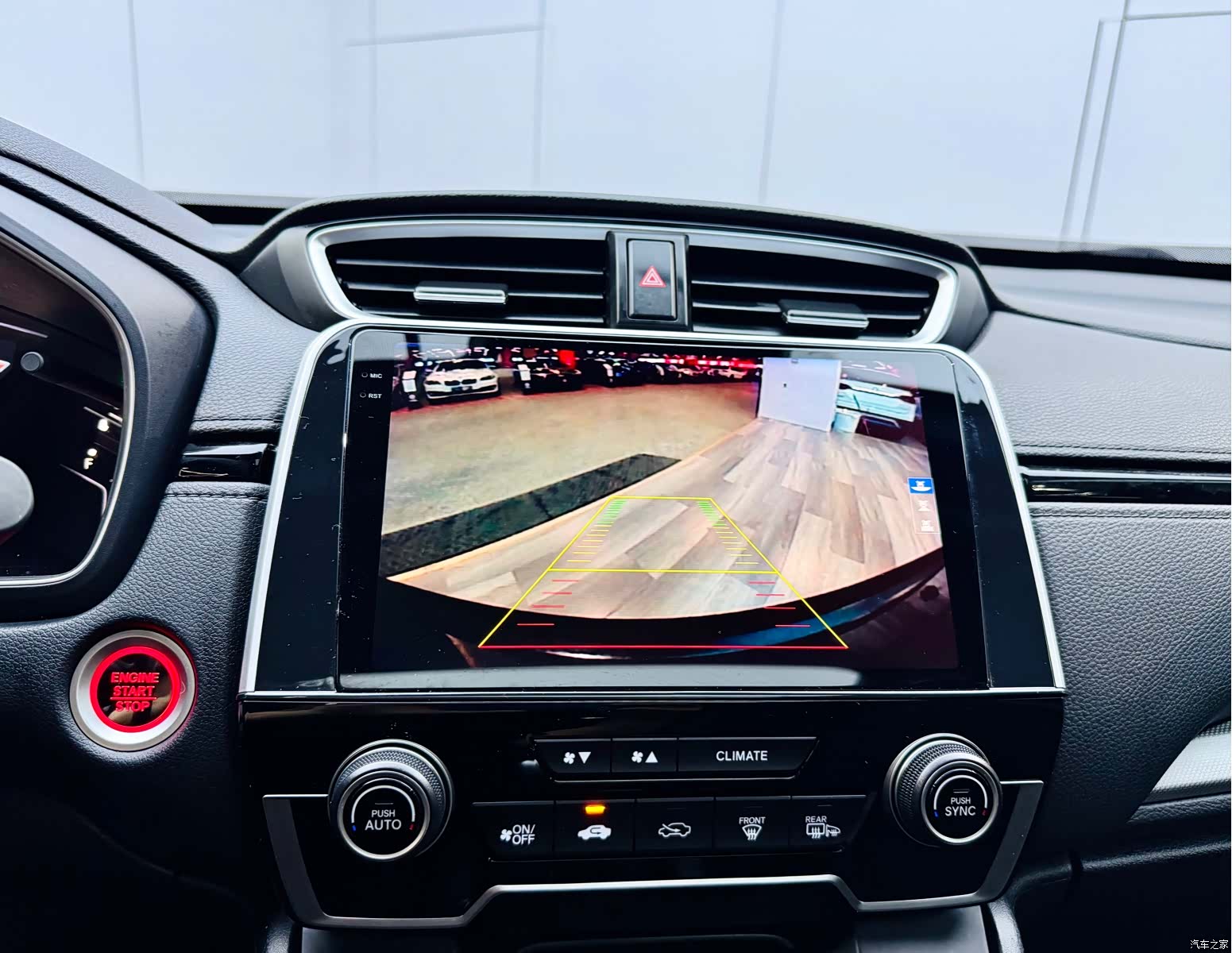 Honda CR-V, 2022 14