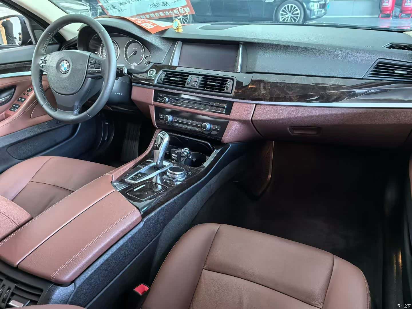 BMW 5 Series, 2014 7