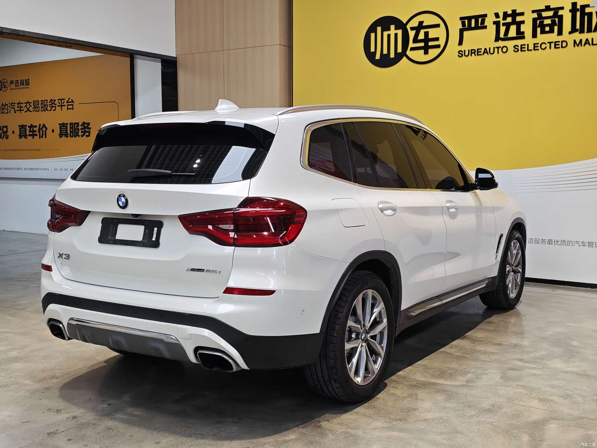 BMW X3, 2019 6