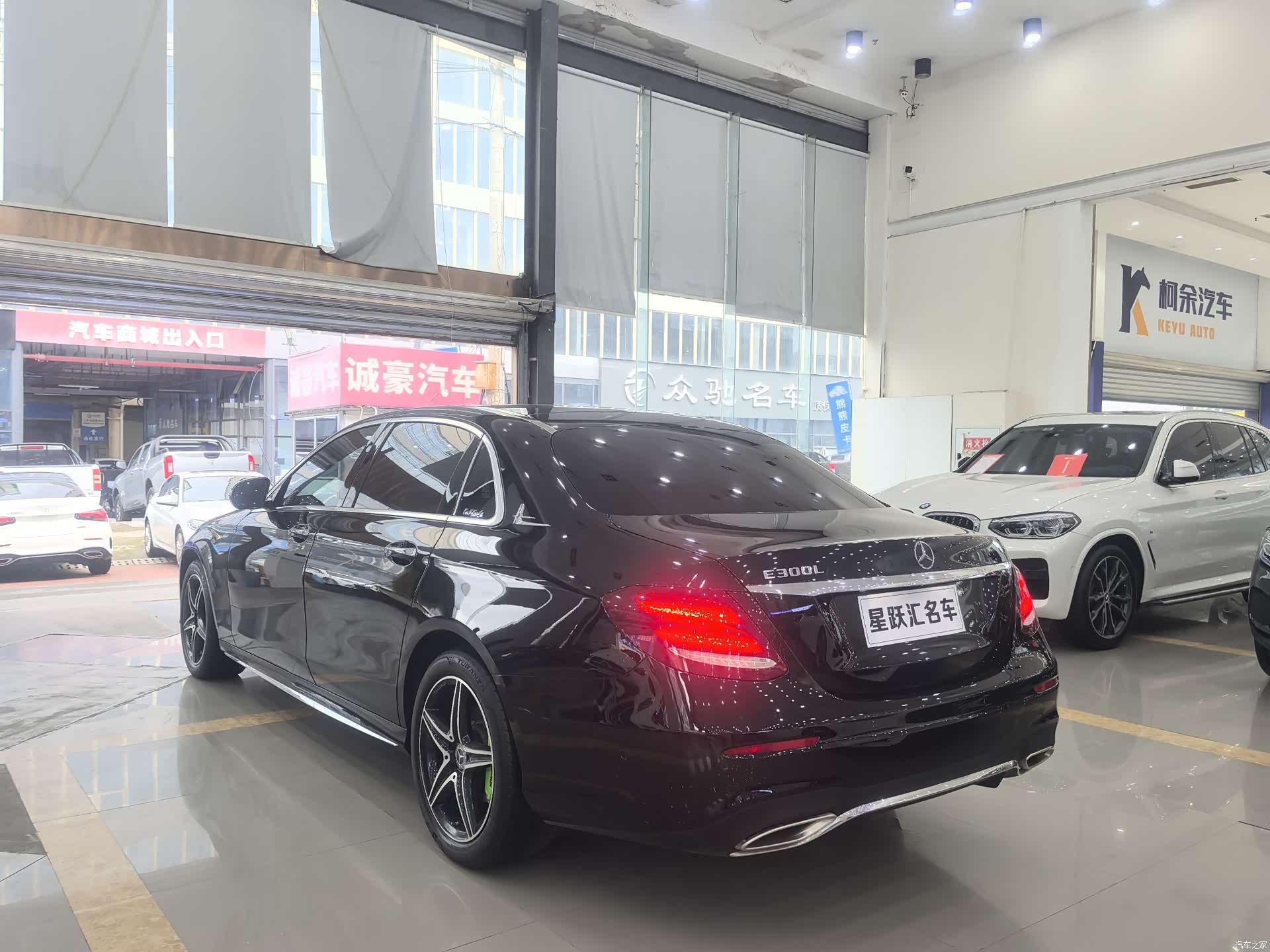 Mercedes-Benz E-Class, 2020 4