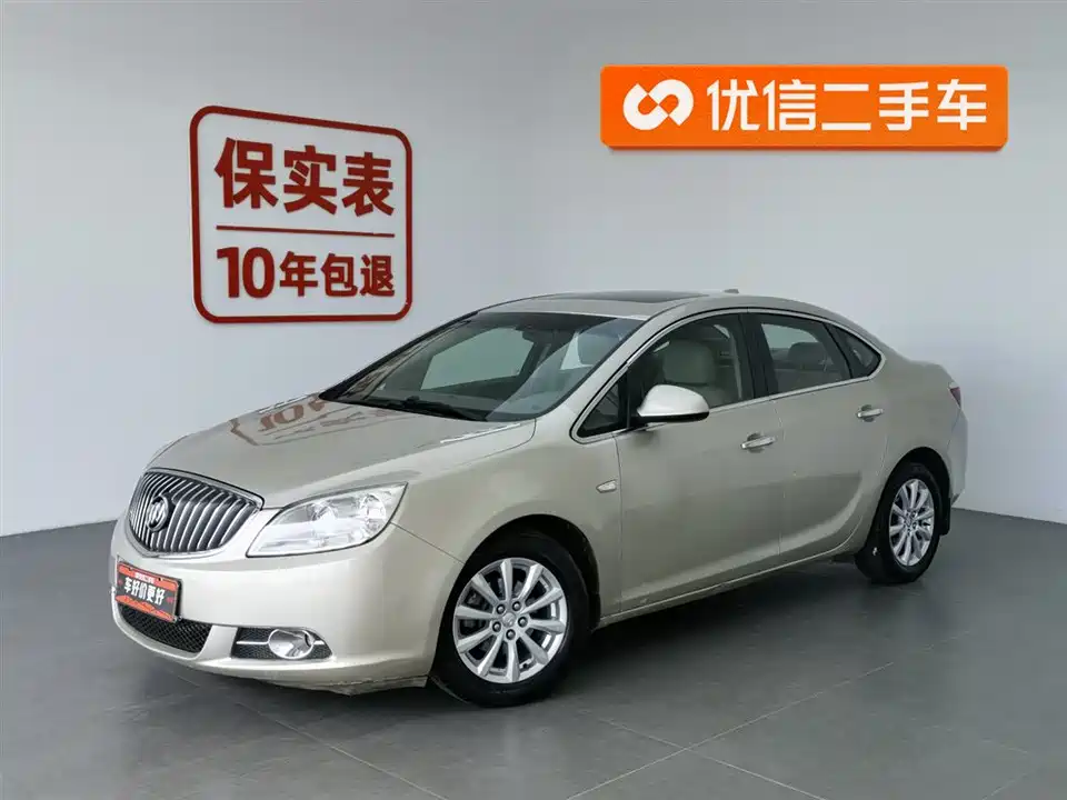 Buick Yinglang