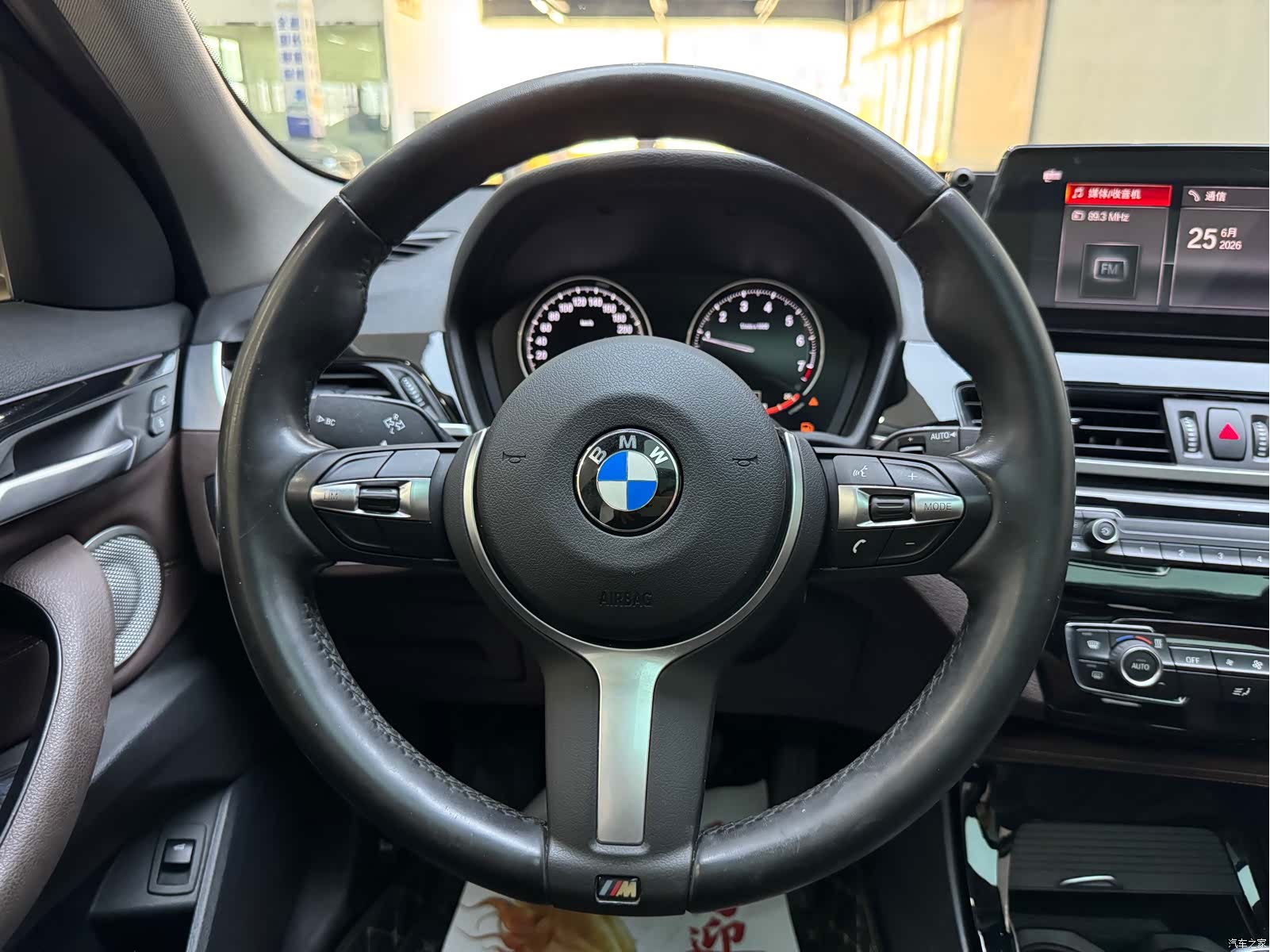 BMW X1, 2022 9