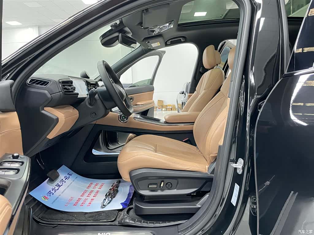 NIO ES8, 2022 8