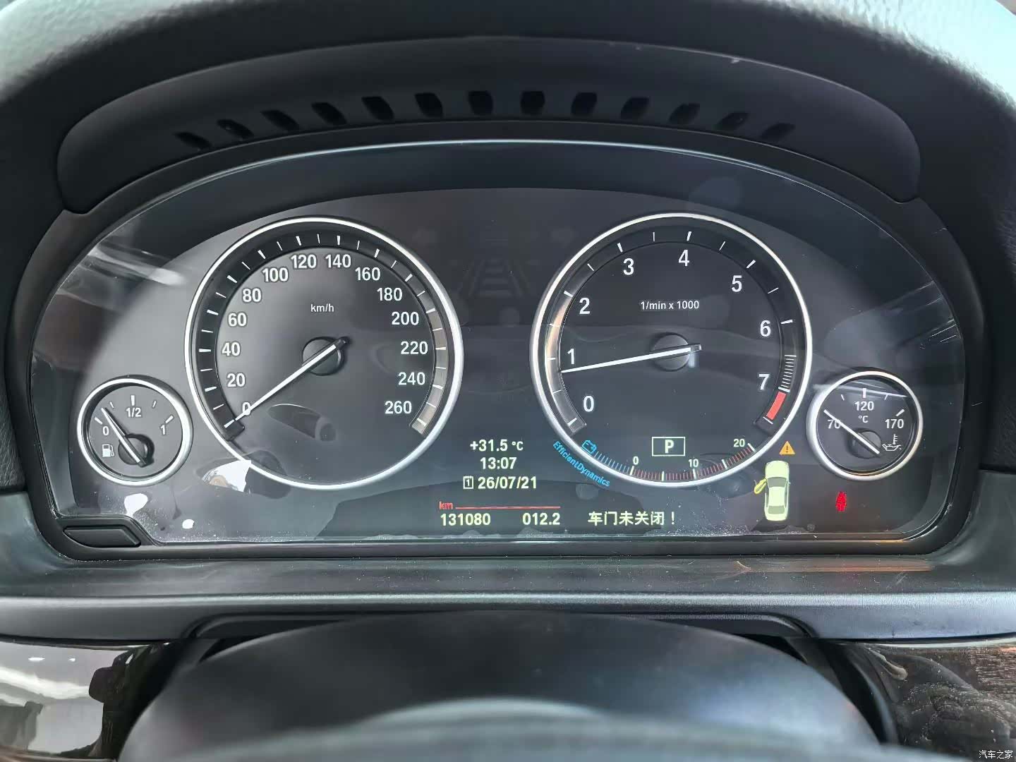 BMW 5 Series, 2014 все фото