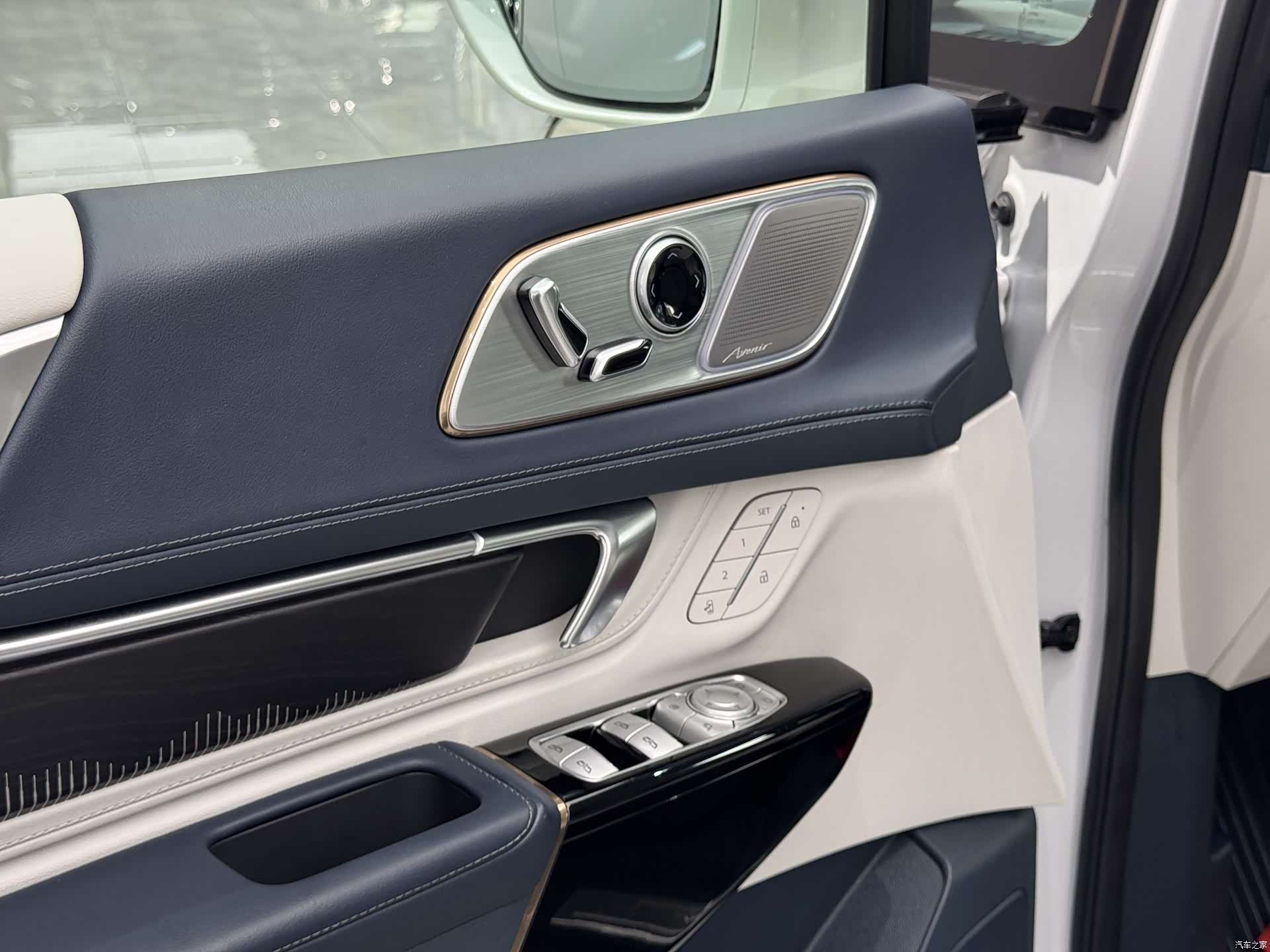 Buick Century, 2023 8