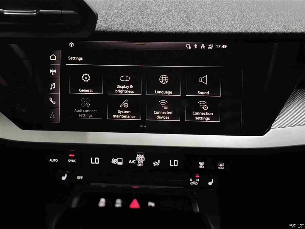 Audi A3, 2023 15