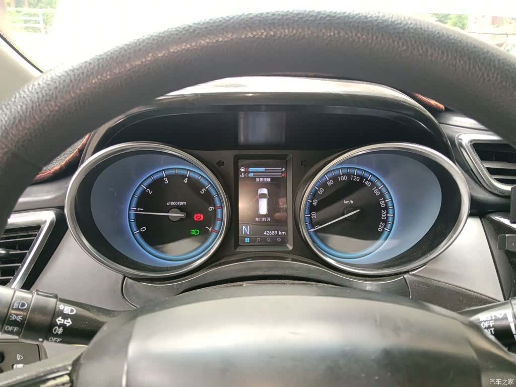 Karry K60, 2020 7
