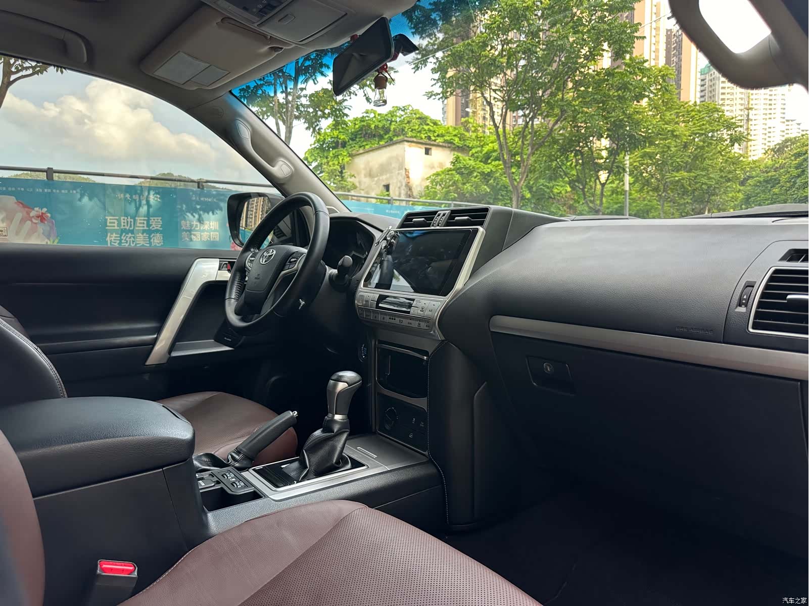 Toyota Prado, 2018 14