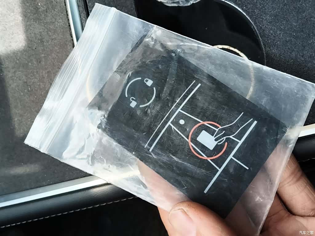 Tesla Model Y, 2021 9