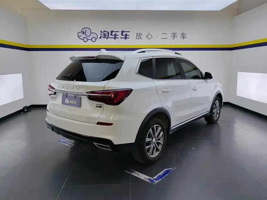 Roewe RX5