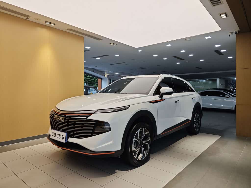 Haval
