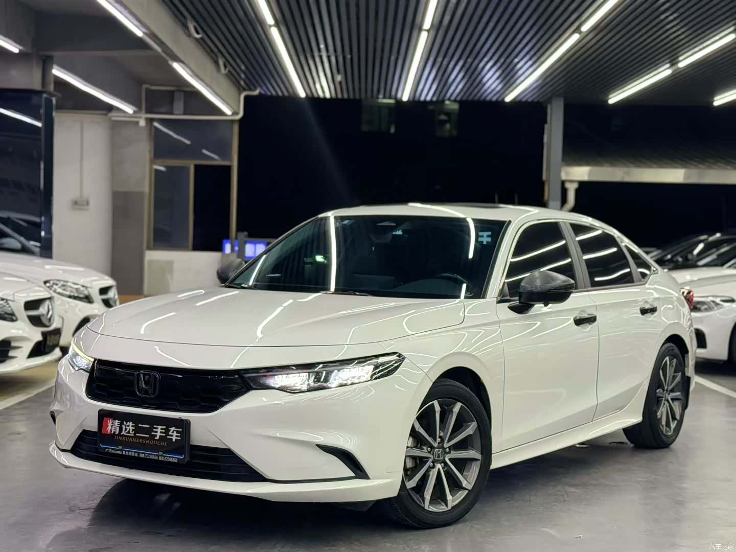 Honda Integra, 2023 1