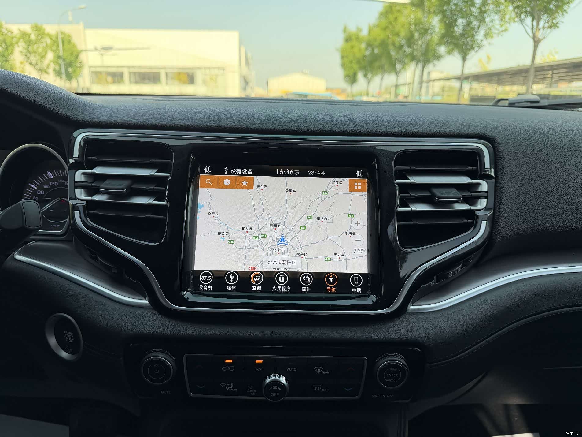 Jeep Grand Commander, 2019 22