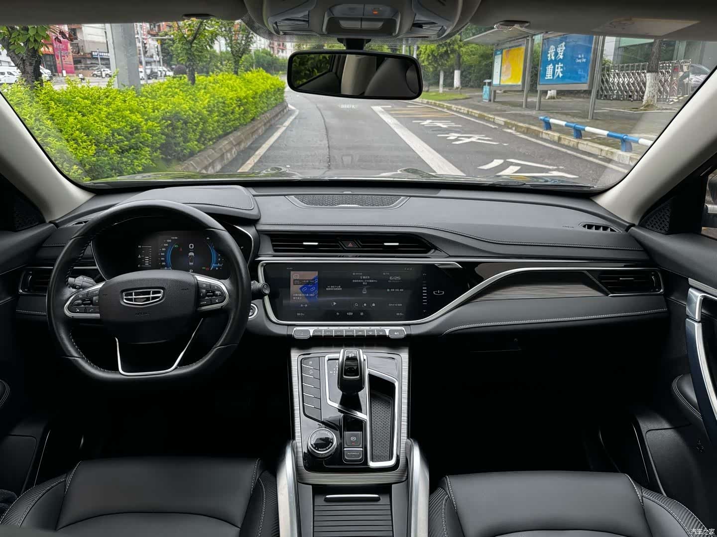 Geely Boyue, 2021 14