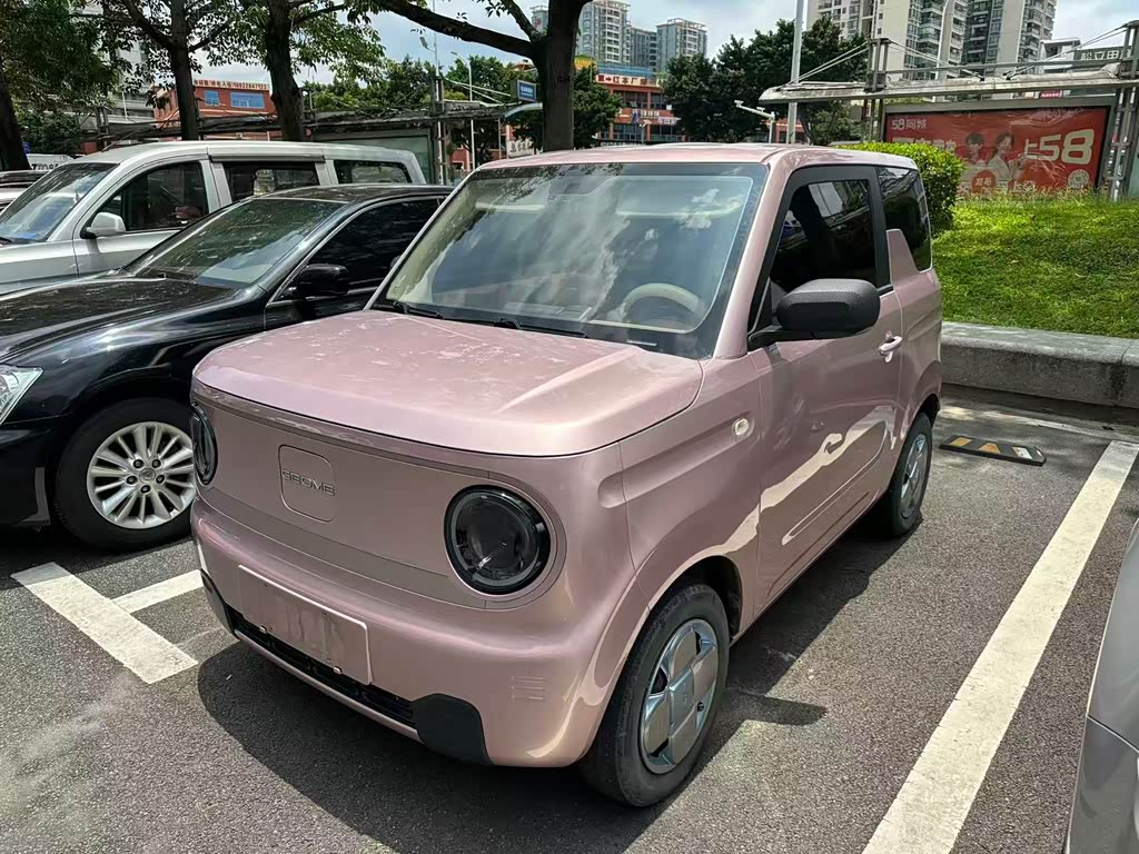 Geely