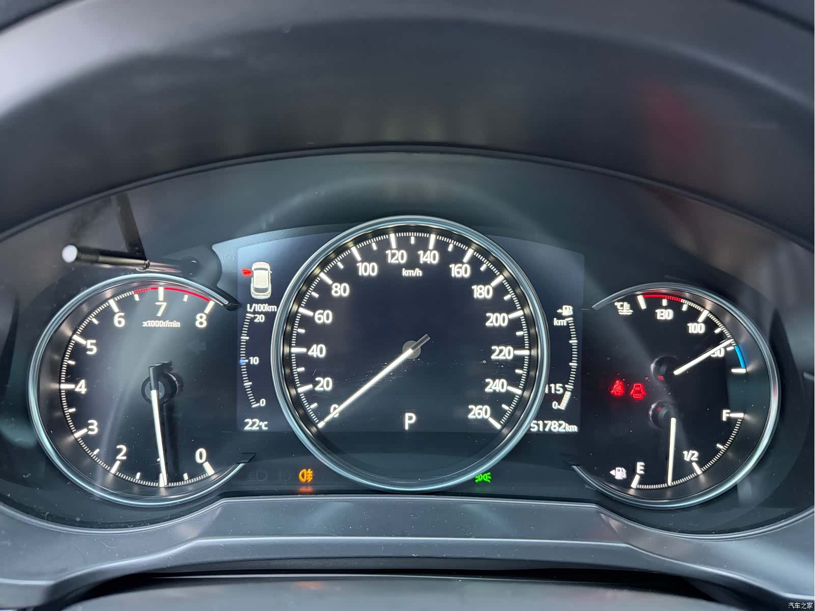 Mazda CX-5, 2022 10