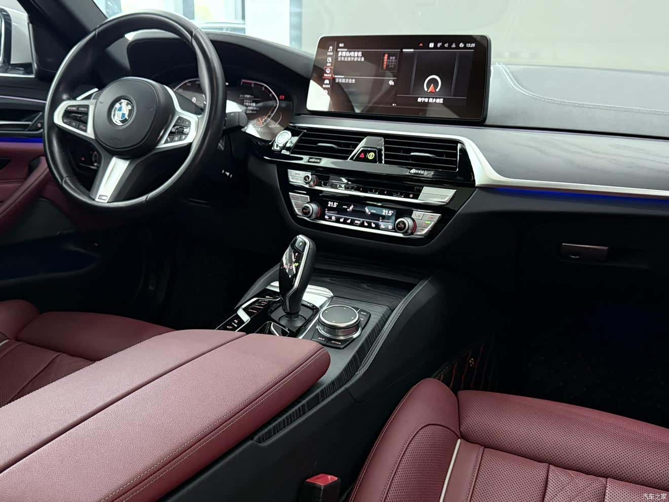 BMW 5 Series, 2023 8