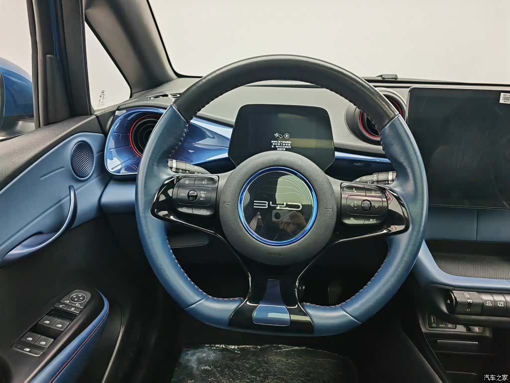 BYD Dolphin, 2022 11