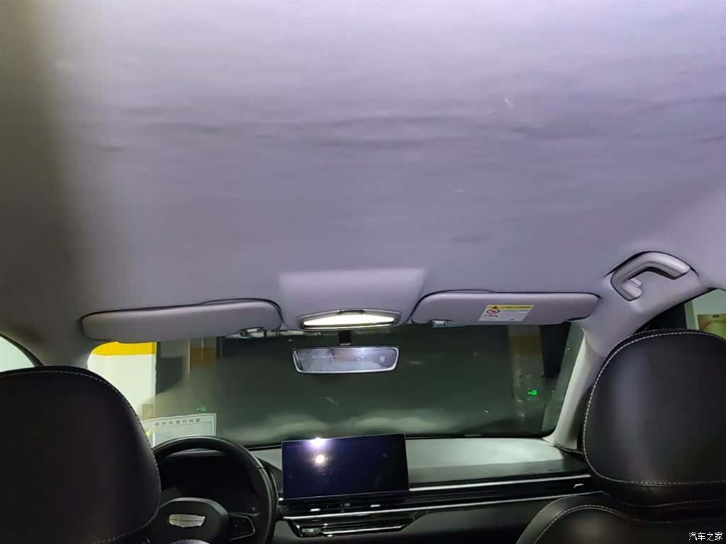 Geely Emgrand, 2024 18