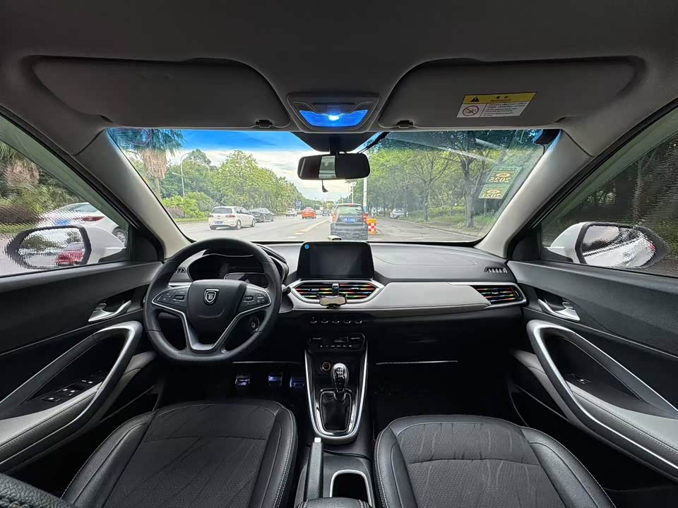 Baoding 510 Baoding 510