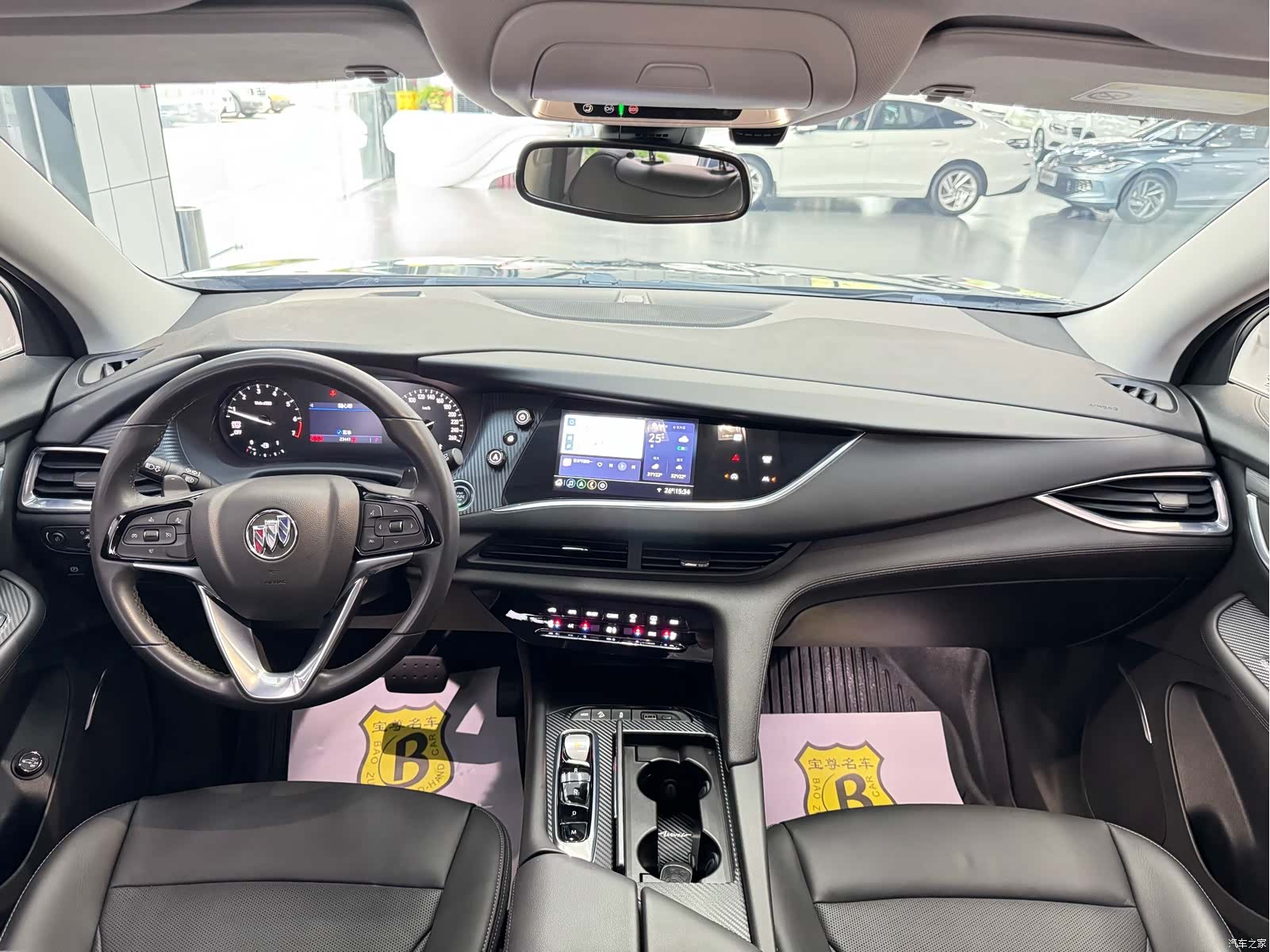 Buick Enclave, 2023 9